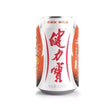 JLB Sport Drink- Orange 健力宝运动饮料-橙蜜味 330ml