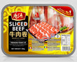 Freshasia Sliced Beef 香源牛肉卷 400g