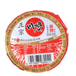 CQ Hotpot Seasoning- Mala  川崎火锅调料-麻辣蘸料100g