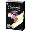 I MEI Taro Choco Roll 义美香芋巧克力卷 137g