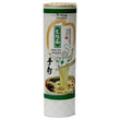 JML Longxu Noodle 今麦郎手打龙须面 1kg