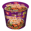 BJ Instant Vermicelli (Pickled Cabbage Flavour)  白家陈记老坛酸菜方便粉丝 碗装 110g