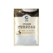 ESSENTIAL SEASALT 1kg