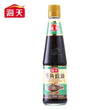 HD Seasoned Soy Sauce for Seafood 海天 蒸鱼豉油 450ml