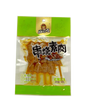 HBS Dried Skewed Beancurd (Chicken) 好巴食串烧素肉(鸡汁味) 65g