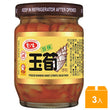 AGV Pickled Bamboo Shoot 爱味玉笋 120g