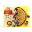 Sanquan Original Taste Pancake 三全原味手抓饼 320g