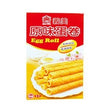 I MEI Egg Roll (Original) 义美原味蛋卷60g