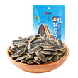 CC Sunflower Seeds- Pecan Flavour 恰恰山核桃瓜子108g