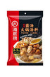 HDL Mushroom Hotpot Seasoning 海底捞菌汤火锅汤料 150g