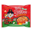 SAMYANG HOT CHICKEN RAMEN 135g