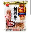 Sanko Seika Rice Cracker Soy Sause Flavour 127g