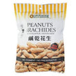 Ontrue Salted Peanuts 咸干花生300g