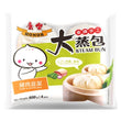 Honor Steam Bun- Pork & Chives 康乐手工大蒸包- 猪肉韭菜 600g