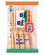 Want Want Senbei Rice Crackers 旺旺仙贝 56g