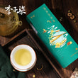 李子柒清养花草茶 60g