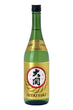 Japanese Ozeki Sake 375ml