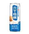 YY Walnut Juice Drink 六个核桃 核桃乳 240ml