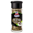 McCormick Black Pepper Coarse 味好美 瓶装黑胡椒粒 30g