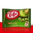 Kitkat 宇治抹茶 100g