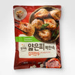 Thin  wrap kimchi dumplings 600g