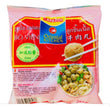 Oriental Kitchen 万兴牛肉丸 250g