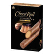 I MEI Pudding Choco Roll 义美布丁巧克力卷 137g