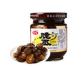 AGV Pickled Cucumber in Soy Sauce 爱之味 脆瓜 180g