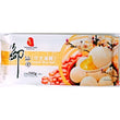 Freshasia Peanut Rice Ball花生汤圆200g