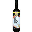 Shuita Dumplings Vinegar 水塔饺子醋 500ml