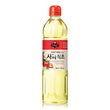 BEKSUL APPLE VINEGAR 900ml