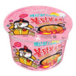 Samyang 三养超辣鸡肉味奶油拌面(奶油火鸡面) 桶面 105g