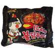 SAMYANG Hot Chicken Ramen 180g