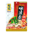 Seasoning for Spicy Hot Fish白家水煮鱼调料200g