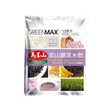 Greenmax Purple Yam & Black Rice Cereal 马玉山 紫山药黑米饮 455g