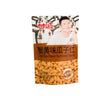 KY Sunflower Seed- Crab Flavour 甘源 蟹黄味瓜子仁 138g