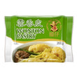 Happy Boy Wonton Pastry 福仔 云吞皮 200g