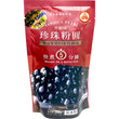 WFY Black Sugar Flavour Tapioca Pearl 五福圆黑糖味珍珠粉圆 250g