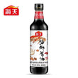 HT Seafood Soy Sauce 海天海鲜酱油 500ml