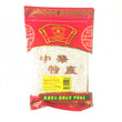 ZF Tapioca Pearls 正丰 西米 300g