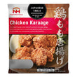 Nipponham Chicken Karaage 日式唐扬炸鸡 500g