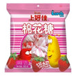 Oishi 上好佳棉花糖充气糖果 草莓口味 80g