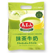 Greenmax Matcha Milk 马玉山抹茶牛奶 210g