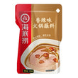 Haidilao Spicy Hotpot Dipping Sauce 海底捞香辣味蘸料 120g