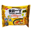 Nissin Demae Ramen Japanese Curry 出前一丁日式咖喱面 100g