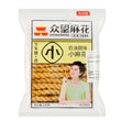 SW Fried Dough Twist (Sweet Cream) 众望麻花(奶油甜味) 130g