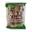 Fortune Dried Shiitake Mushroom 乐福香菇 227g