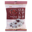 RF Mochi (Red Bean) 皇族豆大福 120g