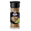 McCormick Cumin Powder (Bottle) 味好美孜然粉 28g