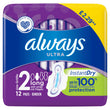 Always Ultra Long (Size 2) Sanitary Towels Wings 12Pads